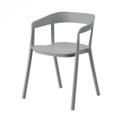 東谷 アームチェア グレー CL-504GY