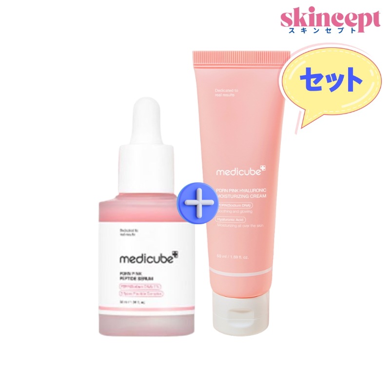 [2点セット] PDRNピンクペプチドアンプル 30ml 美容液+PDRN ピンク ヒアルロニック 水分クリーム 50ml_トーンアップ/弾力/くすみ/キメケア