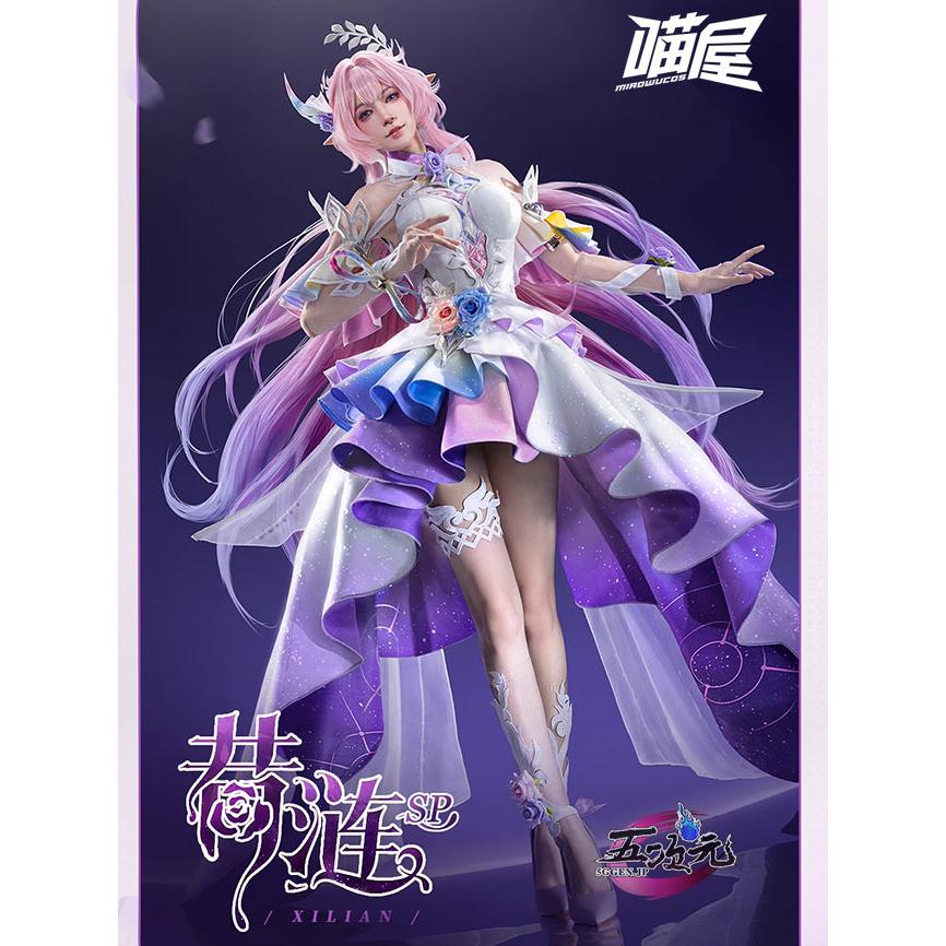 猫屋小舗　崩壊スターレイル　コスプレ　キュレネSP　新形態　衣装　トレーン1.2M付き　ウィッグ　靴　パニエ　変身セット　追加可