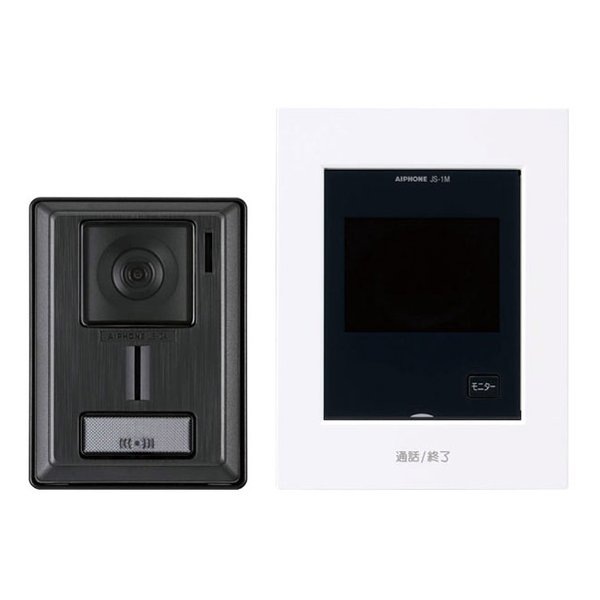 テレビドアホンセット 玄関子機+モニター付親機/AC電源プラグ式 KL-55