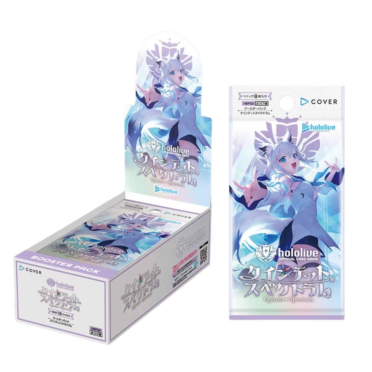 ホロライブ カード クインテットスペクトラム ブースターパック 第2弾 BOX OCG 新品 未開封 ラッピング対応 カートン発送可