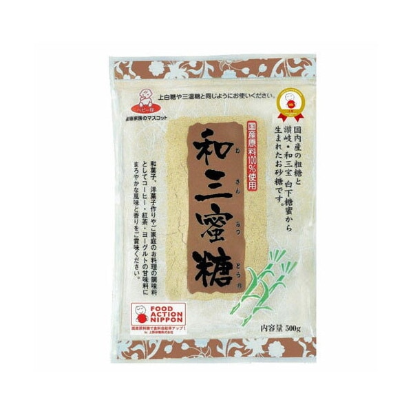 DM三井製糖 上野砂糖 ベビー印 和三蜜糖 500gx10 メーカー直送