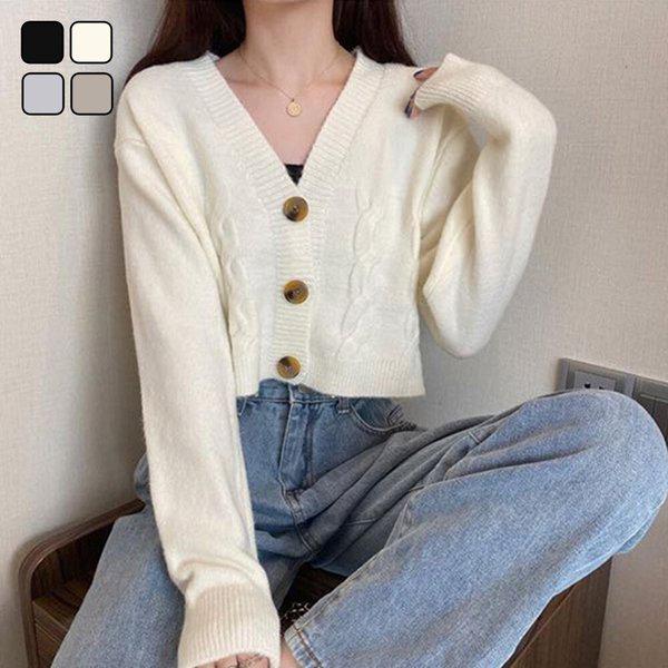 女性カジュアル三つ編みVネッククロップカーディガンDMOW-CA-SOHSHMA1871