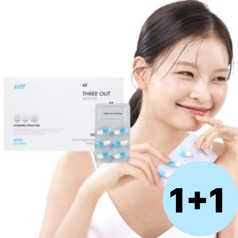 ①SPRX 【正規品】スリーアウト ダイエット カロリーケア 1箱 Qoo10] SPRX 【正規品】スーパーエックス スリーアウト : 食品