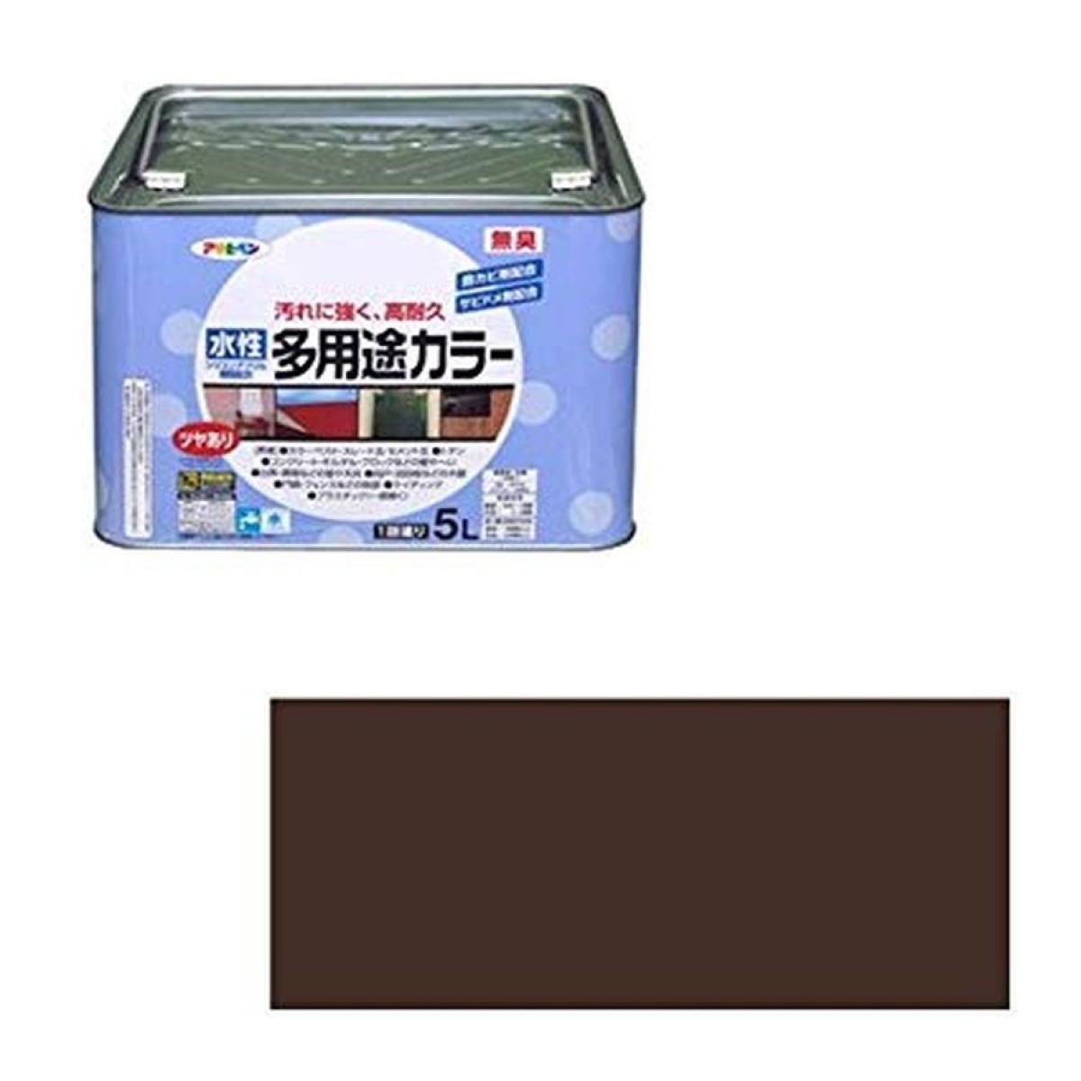アサヒペン 水性多用途カラー 5L こげ茶