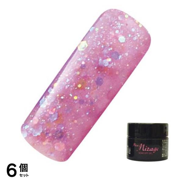 Miss Mirage(ミスミラージュ) ソークオフジェル Lオーロラ ラベンダー G10S 2.5g 6個セット