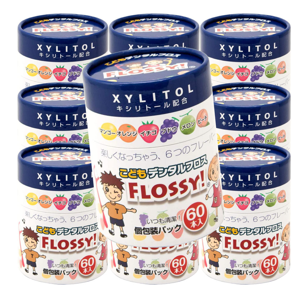 フロッシー こども専用 フロス 60本 10個セット キシリトール配合 こどもデンタルフロス 6,582円