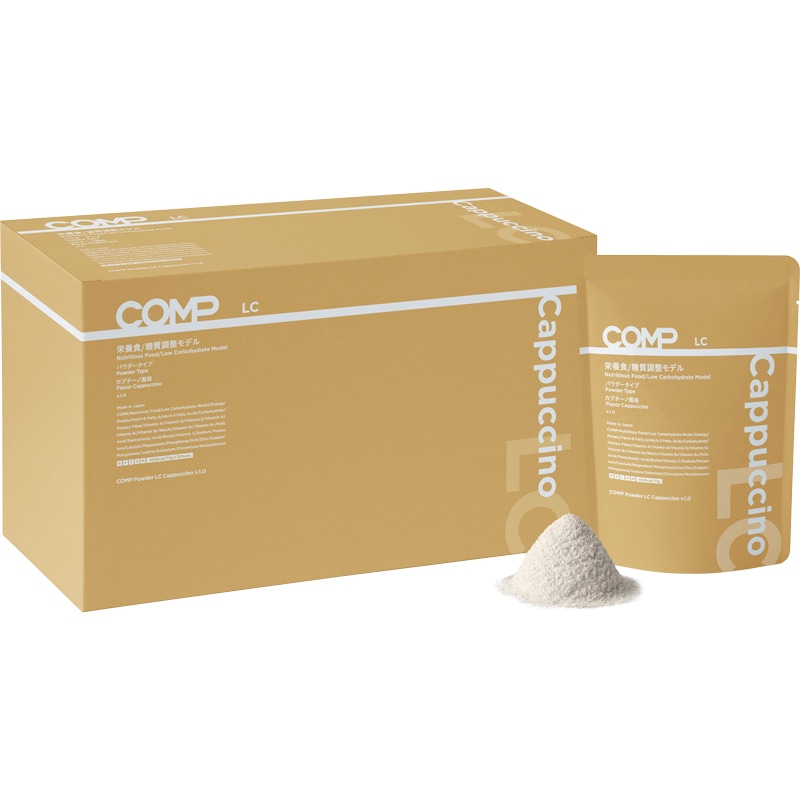 Powder LC（糖質調整モデル） Cappuccino v.1.0 73g（1箱12袋入）