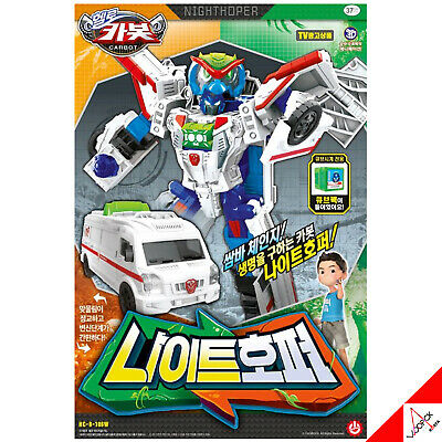 ハローカーボット/サンバ/ナイトホッパー/救急車ロボット/合体/変身ロボット/シーズン11/2021