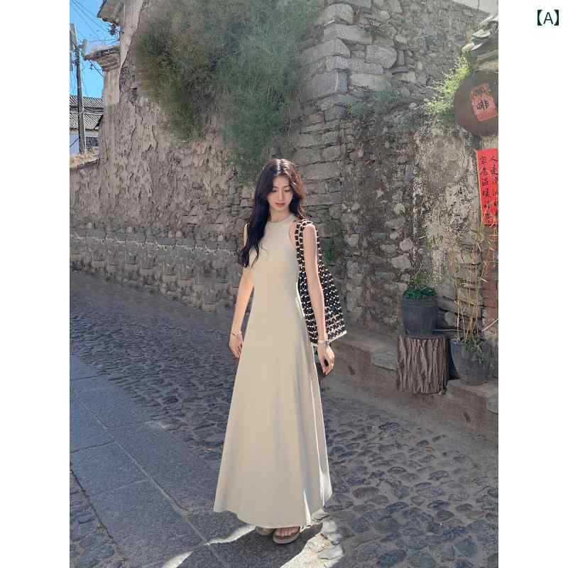 ワンピース　ドレス　おしゃれ MULVAN 快適 デイリー ニット ベスト ワンピース 女性 スリム ノースリーブワンピース aライン ウエスト ロング スカート