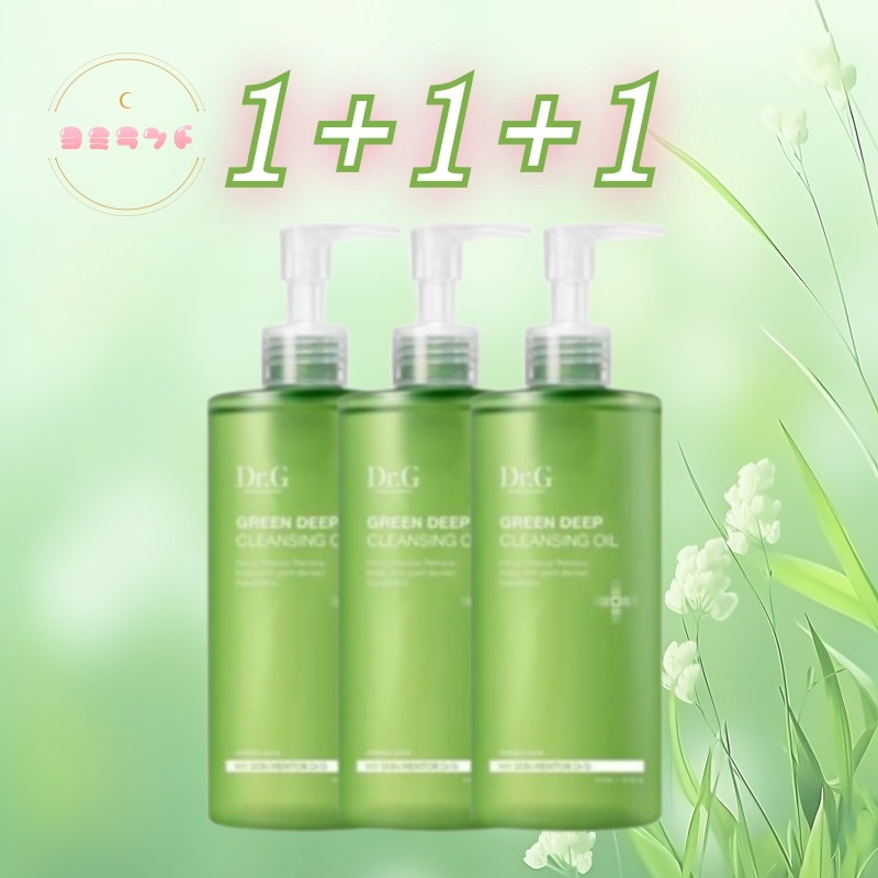 [1+1+1] グリーンディープクレンジングオイル, 210ml*3個