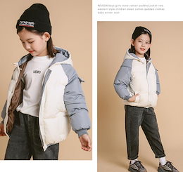 Qoo10 韓国子供服 女の子ダウンジャケットのおすすめ商品リスト ランキング順 韓国子供服 女の子ダウンジャケット買うならお得なネット通販
