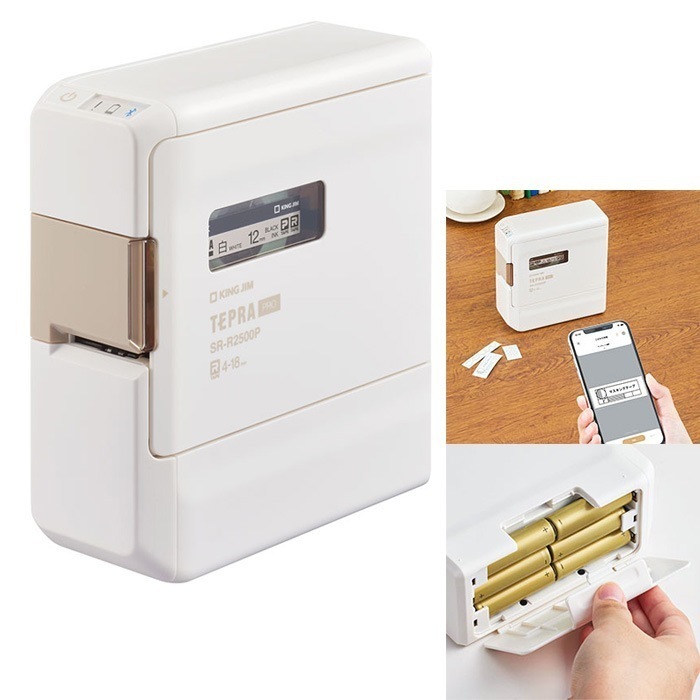 ラベルプリンター テプラ PRO スマホ専用 SR-R2500P-W ホワイト ラベルライター