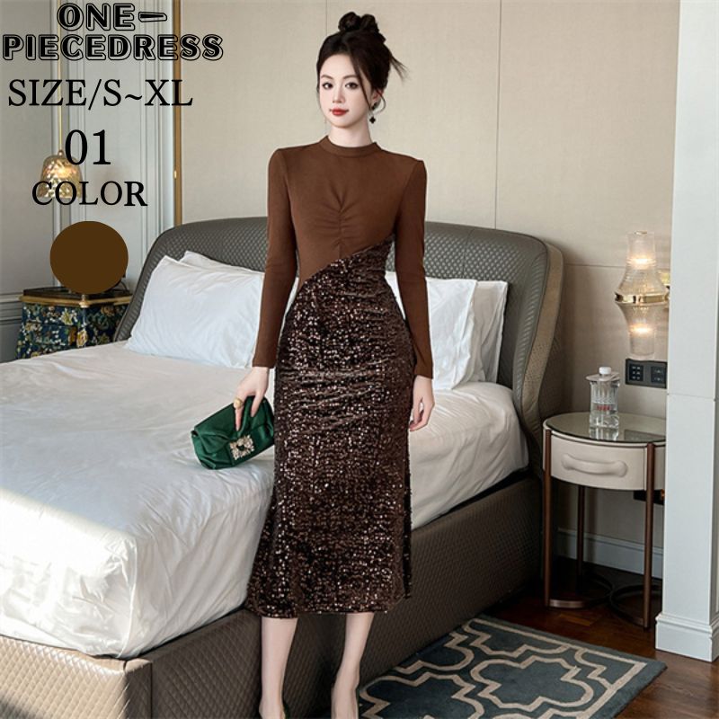 ワンピスドレス　スパンコール　切り替えドレス　ロング丈ドレス　タイトワンピース　パーティードレス　ナイトドレス　姫系　長袖　セクシー上品 大人 きれいめ スナック 結婚式 ドレス ブラウン　20代 3