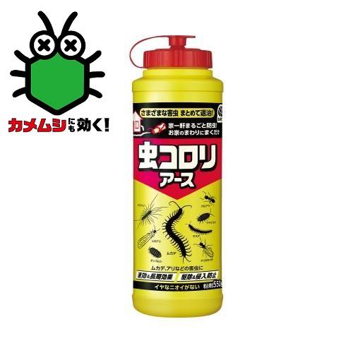 ���R�����A�[�X 550g