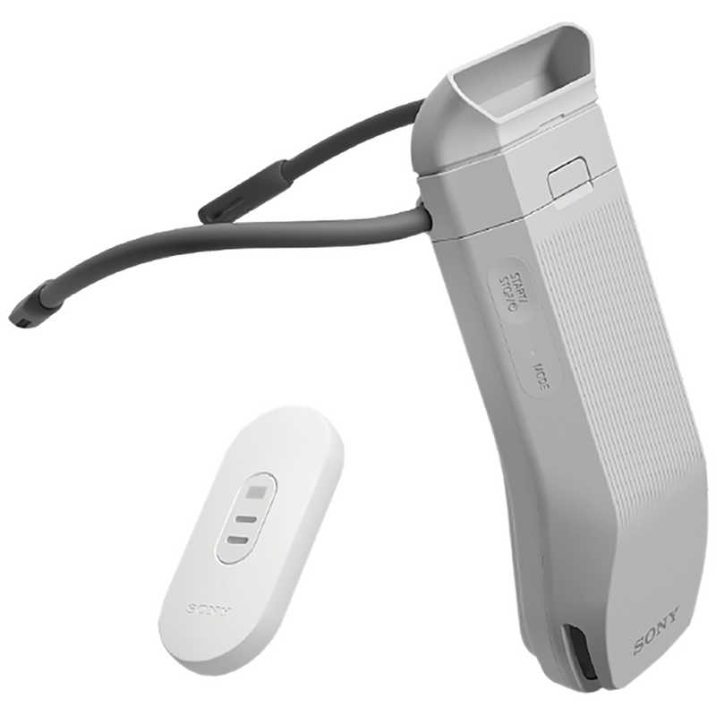 ソニー　SONY　ウェアラブルサーモデバイス REON POCKET PRO ( レオンポケットプロ ) センシングキット　RNPK-P1T-H