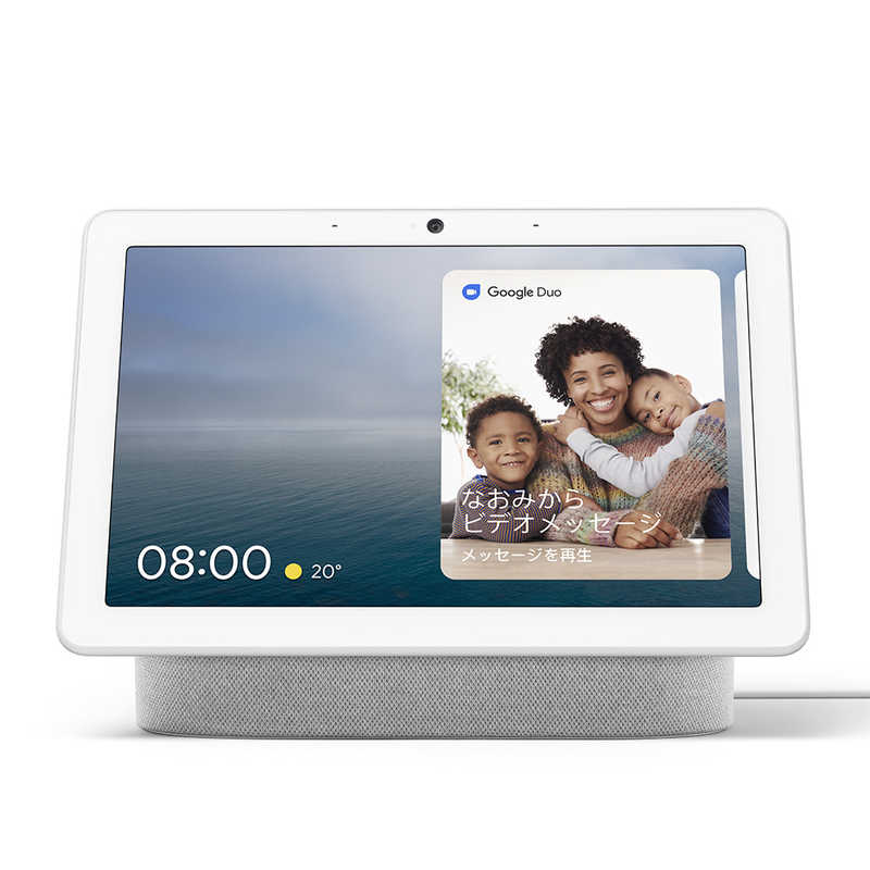 スピーカー・ウーファー Google Nest Hub Google Nest Hub レビュー】初スマートスピーカーに最適