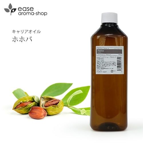 ease ホホバ 500ml キャリアオイル/ベースオイル/美容オイル/マッサージオイル 5,194円