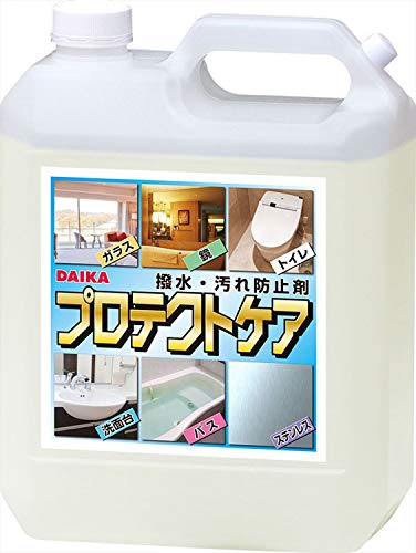 【業務用】 第一化学工業所(ダイカ) 撥水防汚コーティング剤 プロテクトケア 4L