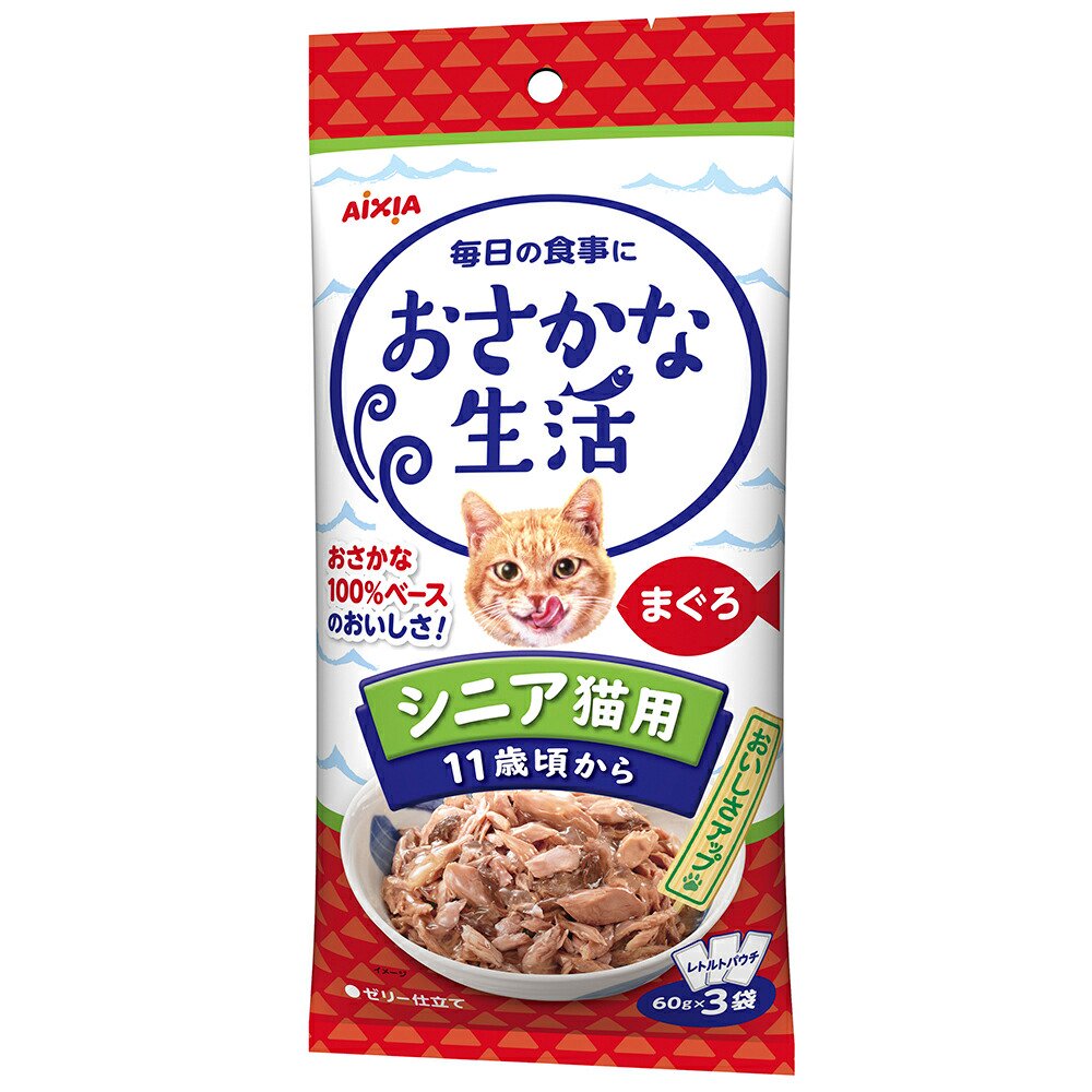 アイシア　シニア猫用　まぐろ　１８０ｇ（６０ｇX３）X２４　猫　キャットフード　ウェット　ＣＲＣ35―20―05―56―00
