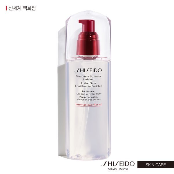 【Shiseido】 資生堂 トリートメント ソフナー インリッチド 150ml