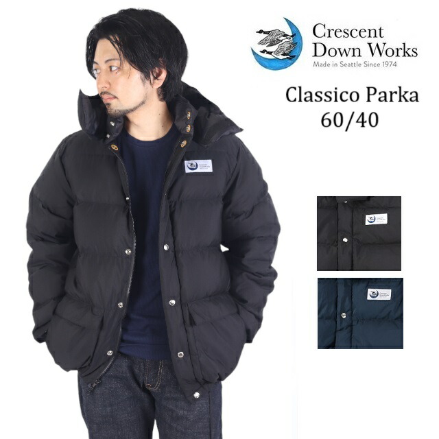 (初売りセール) クレセントダウンワークス CRESCENT DOWN WORKS ダウンジャケット ダウン Classico Parka 60/40 401b ネイビー メンズ ダウンジャケット 46,680円