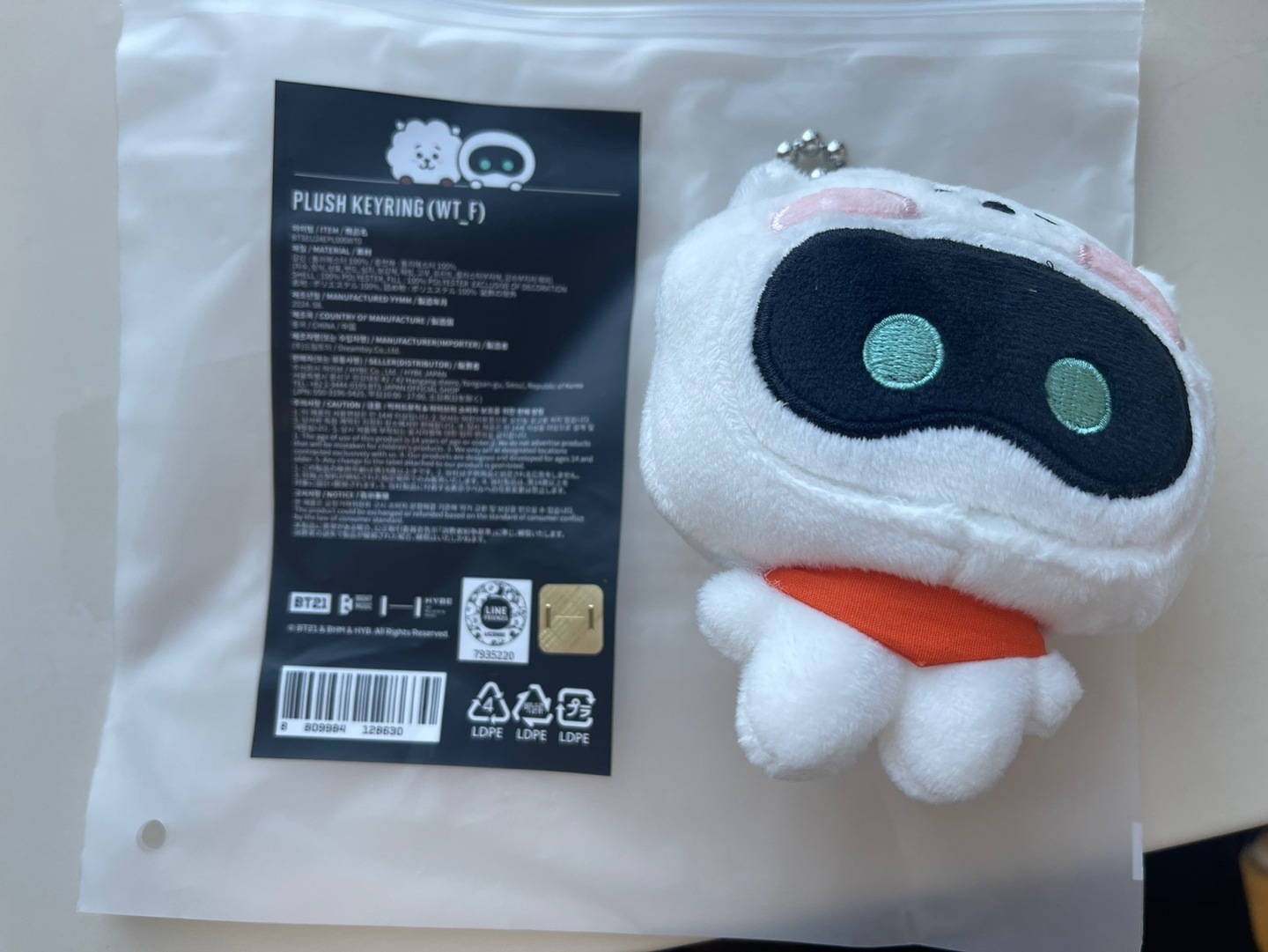 BTS JIN Wootteo X RJ Collaboration Merch Plush Keyring KPOP