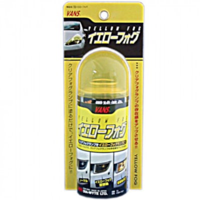 他サイト： DIA-WYTE ダイヤワイト イエローフォグ 13の商品画像