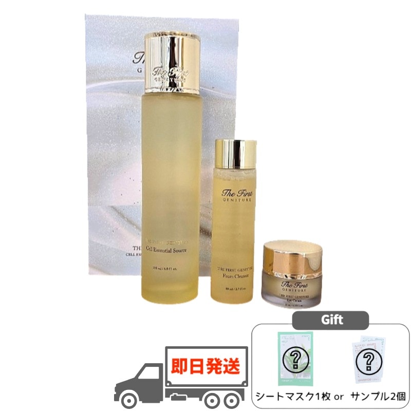 ザファースト ジェネチュア セル エッセンシャルソース 大容量エディション 180mL 保湿高濃度美容液