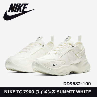 NIKE W TC 7900 SUMMIT WHITE (DD9682-100)