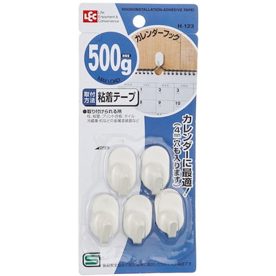 他サイト： カレンダーフック フック ミニフック カレンダー 5個入り 粘着 収納 引っ掛け 壁掛け 吊り下げ キッチン 玄関 粘着フック 耐荷重500g 壁面収納 鍵フック 小物掛け 粘着タイプ 壁面の商品画像