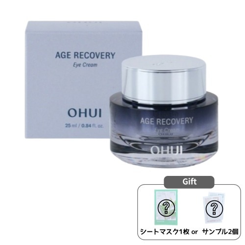 エイジ リカバリー アイクリーム 25mL