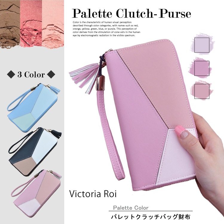 長財布 レディース 使いやすい ラウンドファスナー 二つ折り 財布 小銭入れ コインケース 大容量 シンプル おしゃれ 多機能ウォレット カードケース 名刺入れ ゆうパケット送料無料