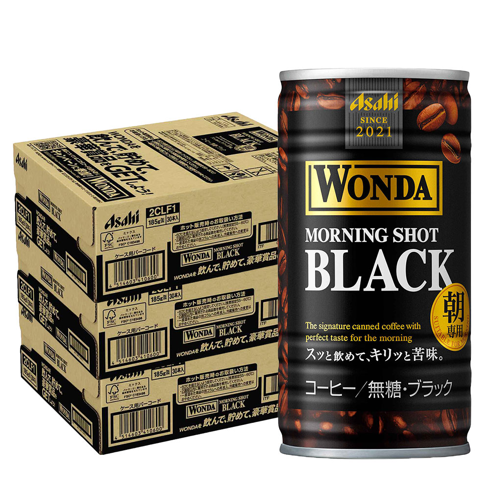 【送料無料】 アサヒ ワンダ モーニングショット ブラック 185ml3ケース/90本