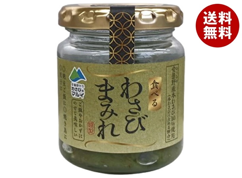 マル井 わさびまみれ 100g×12個入×(2ケース)