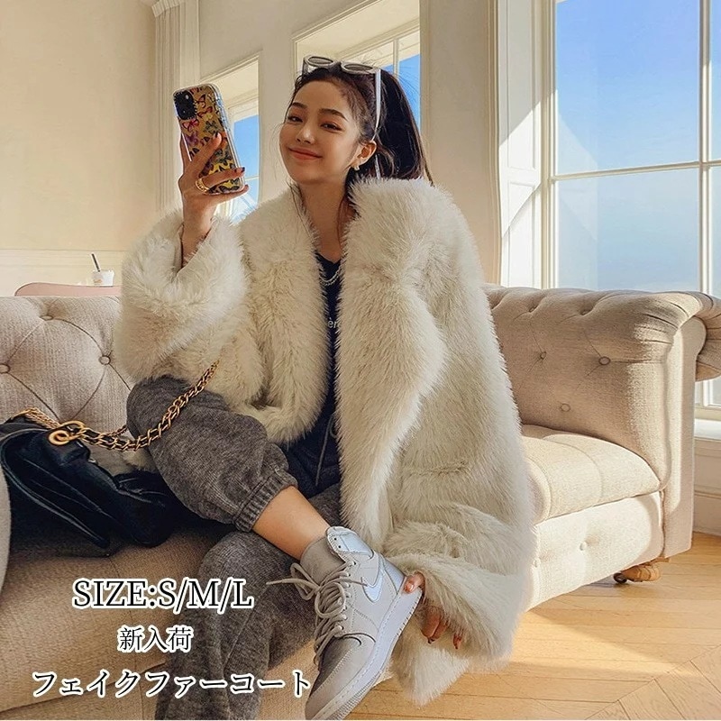 フェイクファーコートファーコートショート丈ジャケットレデイースボアブルゾン防寒コートあったか柔らかいモコモコ毛皮コート防寒コート軽量防風防寒ふんわり暖かい韓国風きれいめアウターカジュアル秋冬ホワイトカ