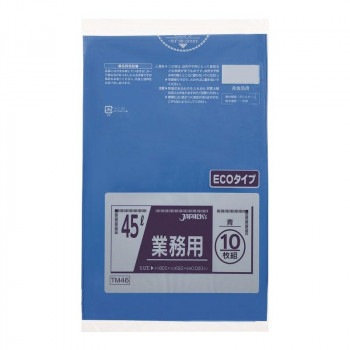 ジャパックス スタンダードポリ袋45L 青 10枚×60冊 TM46