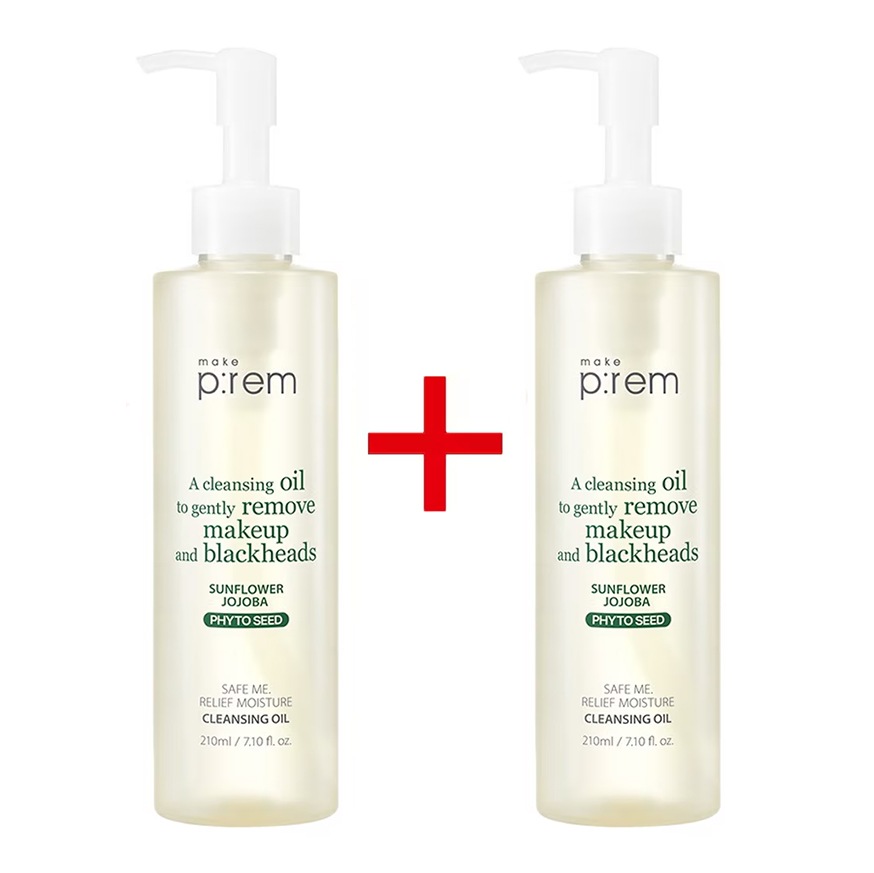 [1+1]セーフミーリリーフモイスチャークレンジングオイル 210ml+210ml