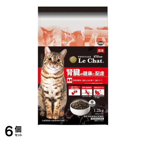 プロステージ ル・シャット 腎臓の健康に配慮 1.2kg (400g×3袋) 6個セット