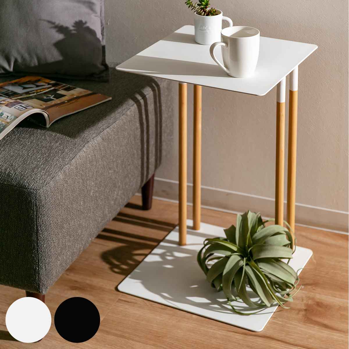 サイドテーブル プレーン PLAIN 差し込み 収納 木製 天然木 スチール テーブル ナイトテーブル ソファサイド 飾り棚 ベッドサイド ソファテーブル 机 つくえ ミニテーブル おしゃれ