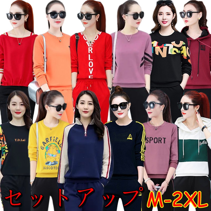 11/1 秋冬新作 超人気 韓国ファッション セットアップ 上下セット 帽子付 スウェット