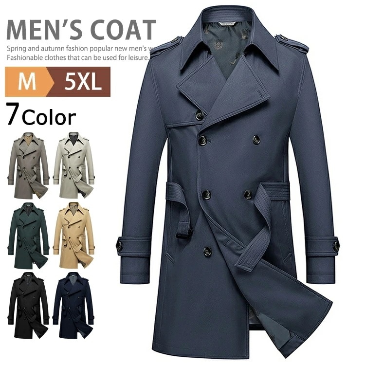 トレンチコート メンズ スプリングコート スーツ コート ビジネスコート ロングコート ダブルトレンチコート メンズコート フォーマル ダブルコート 大人カジュアル アウター ブルゾン スリム 大きい