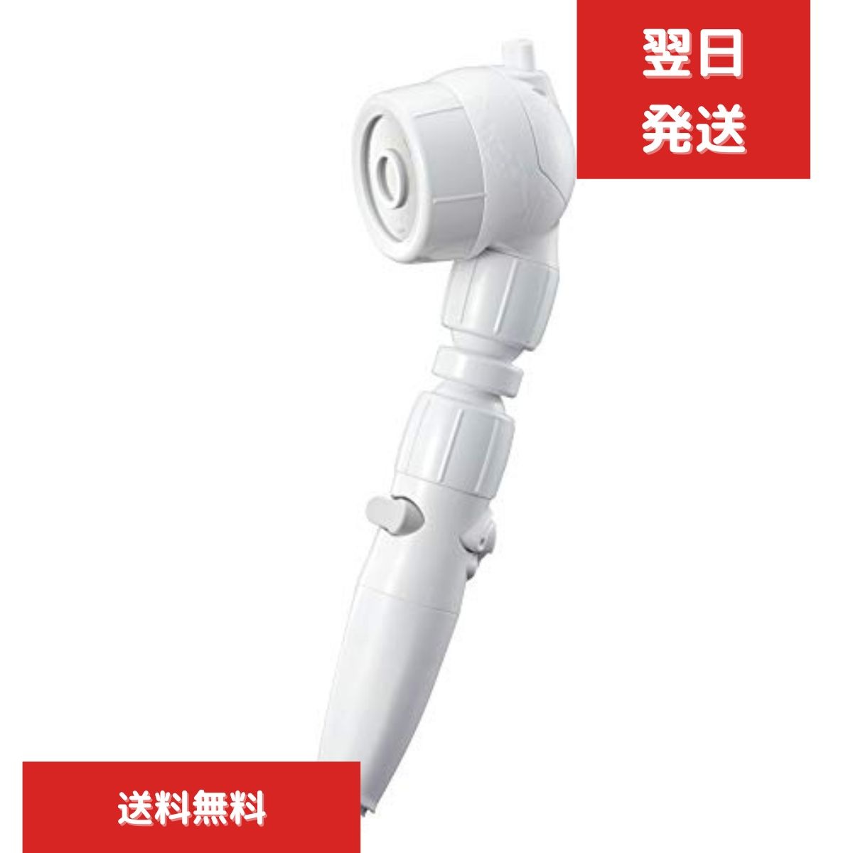 3Dシャワーヘッドスパ ホームユース 3D-B6A 家庭用 角度調整 水量調整 一時止水 増圧 節水 最大70%