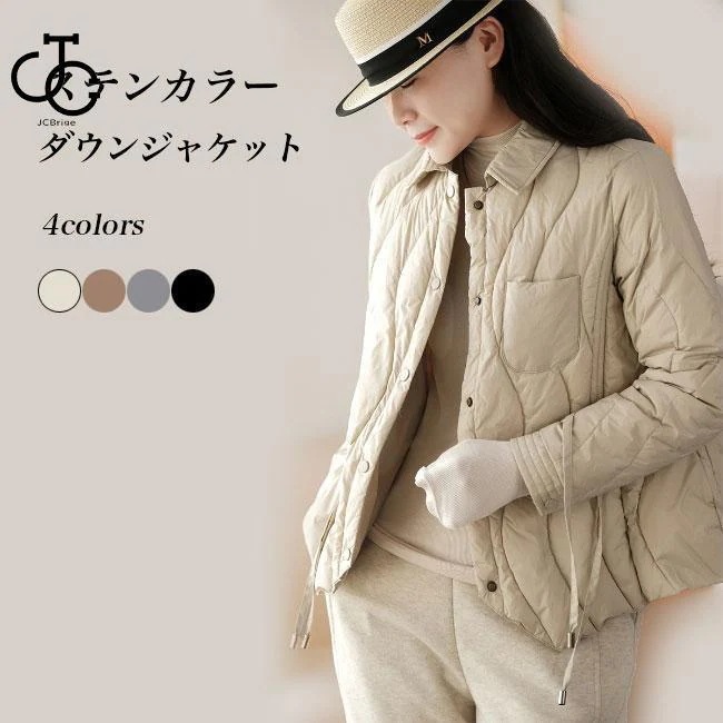 ダウンジャケット お洒落 レディース キルティングジャケット ダウン入れ 冬 ジャケット 不規則裾 ステンカラージャケット あったか 冬ジャケット