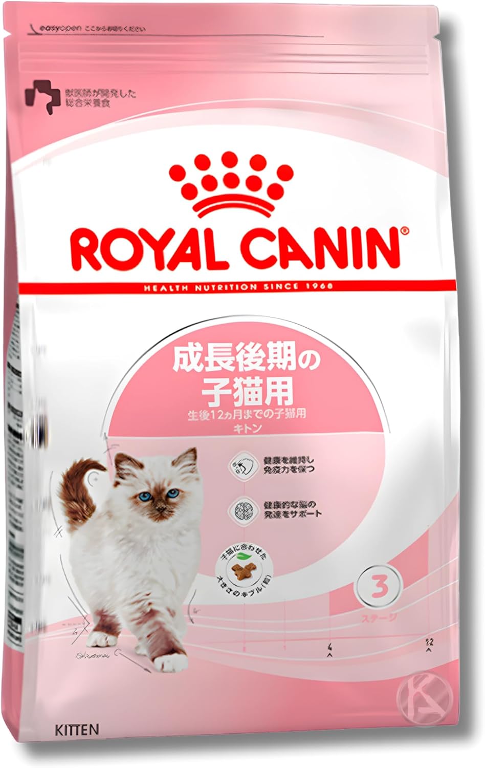 【ウェットと混ぜても】 ロイヤルカナン キトン 【2kg 1個】 成長 後期 の 子猫 用 生後 12ヶ月 まで 総合 栄養 食 免疫力 脳 の 発達 腸内 細菌 バランス 消化 サポート