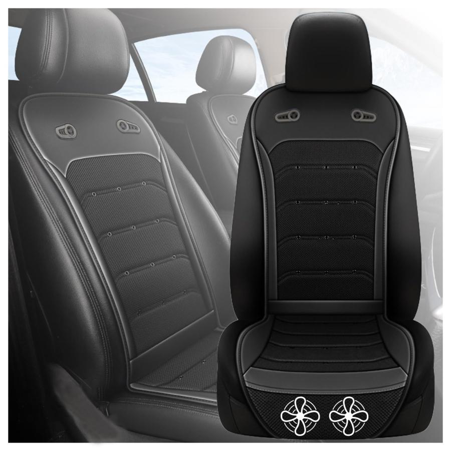 シートクーラー合皮＋メッシュ クールシート カーシートカバー 2個強力ファン 冷風送風 無段階調整 カーシート クール クーラー シートクッション DC12/24V 通