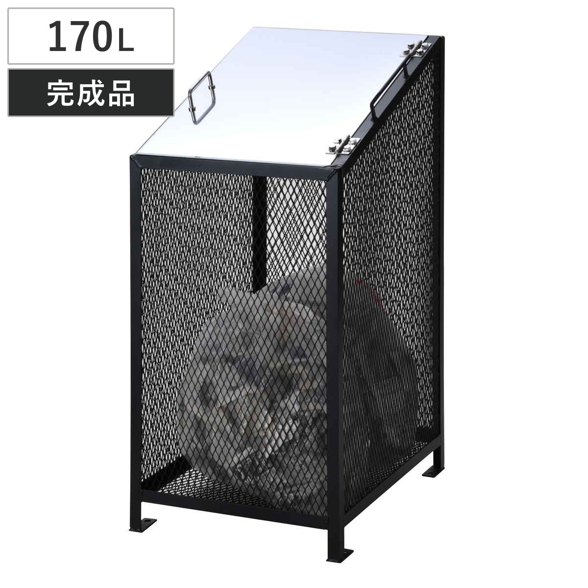 業務用ゴミ箱 170L ダストBOX-S スリムブラック 幅50cm 屋外用 ゴミ箱 扉 ゴミ 3袋分 収集ボックス 屋外ストッカー 収納庫 ゴミ置き場 ゴミ捨て 170リットル 法人限定