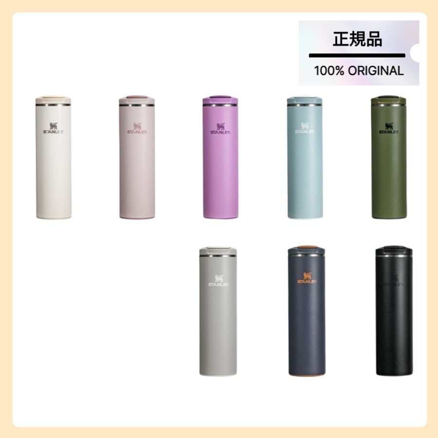 【正規品】STANLEYトランジット フリップトップマグ 473ml