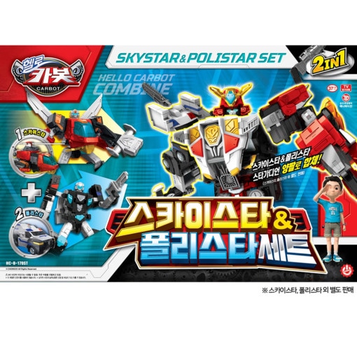 ハローカーボット/2024/スカイスター & ポリスター/2種ロボットセット/ヘリコプター変身/パトカー変身/キューブパック/スターガーディアン合体/合体ロボット/変身ロボット/韓国玩具/正品