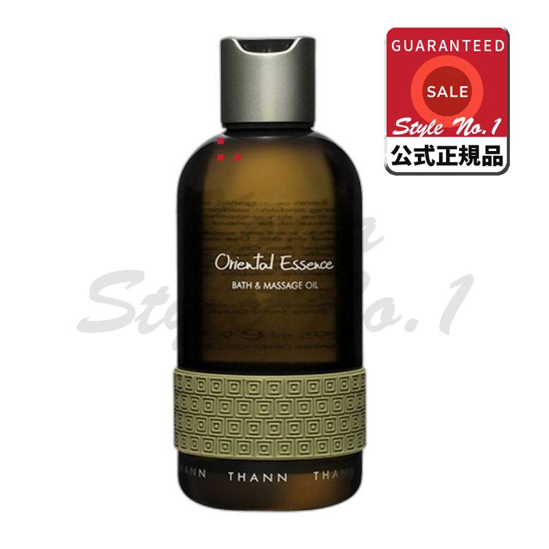 タンオリエンタルエッセンスバスマッサージオイル295ml